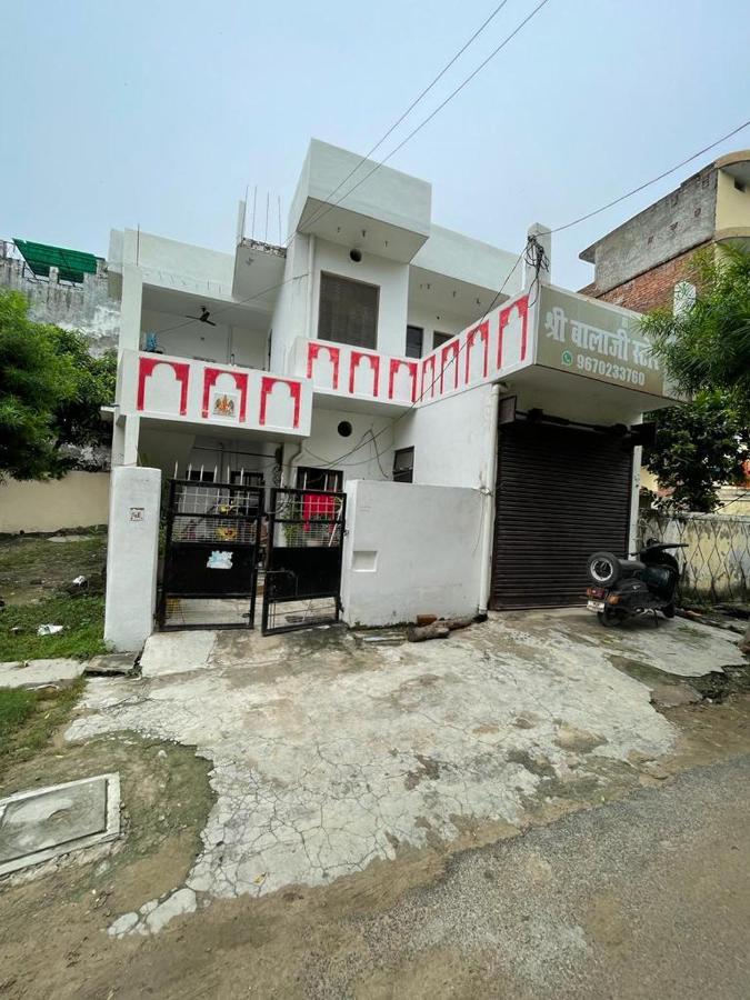 Shree Balaji Homestay Ayodhya Kültér fotó