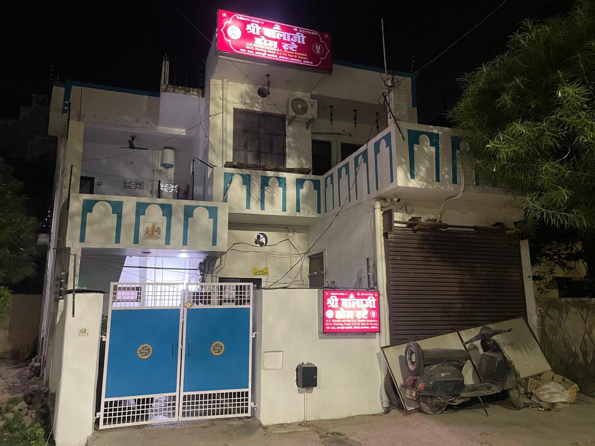 Shree Balaji Homestay Ayodhya Kültér fotó